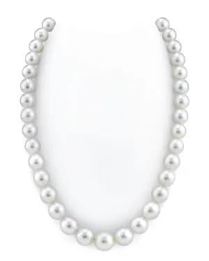 10-12mm White South Sea Pearl Necklace - AAAA Quality